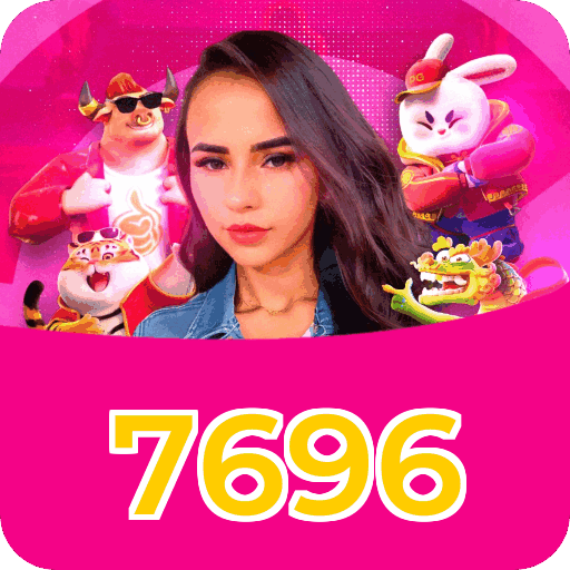 Performance 7696
